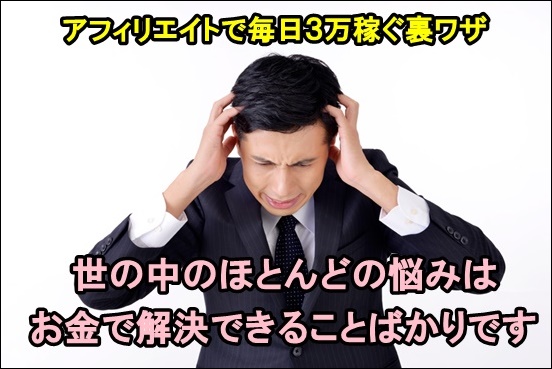 摜㕔