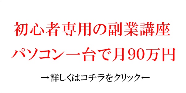 摜㕔