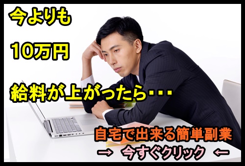 摜㕔