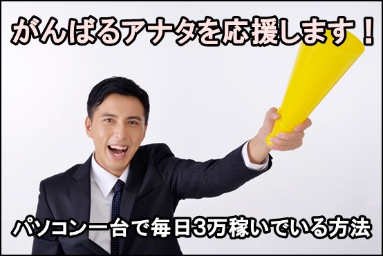 摜㕔
