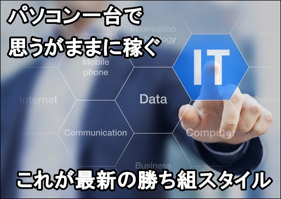 摜㕔