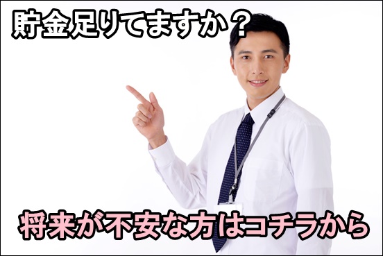 摜㕔